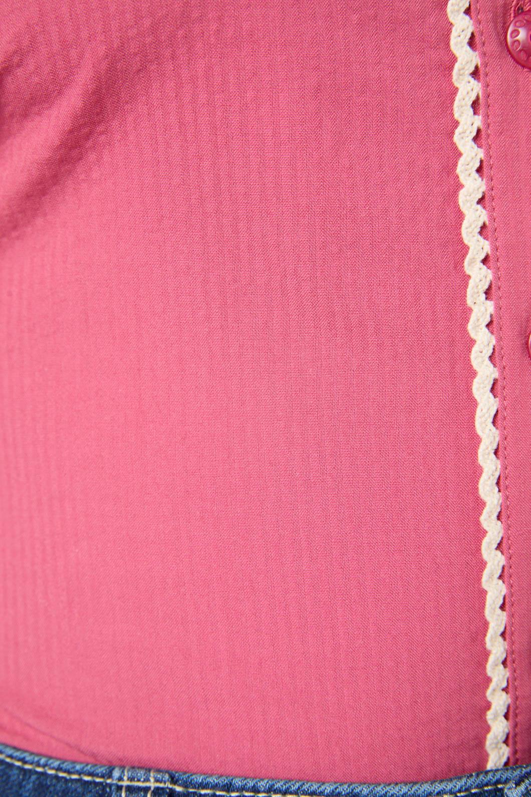 Lou Short Sleeve Retro Blouse